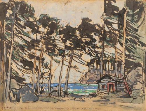 Konstantin Korovin 'Valaam'