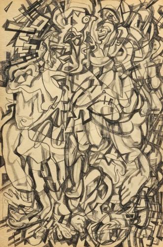 Boris Gurvich  'Sweethearts'