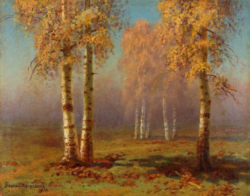 Gevork Bashindzhagyan 'Birches'