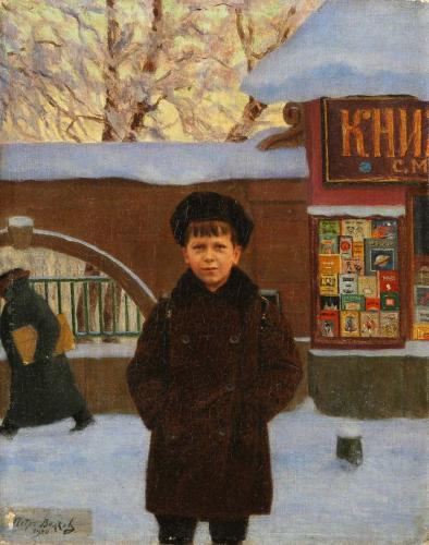 Petr Volkov 'Portrait of a boy'