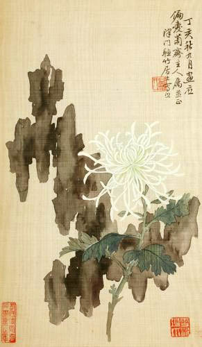 Oriental Art