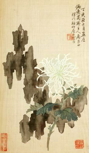 Arte oriental